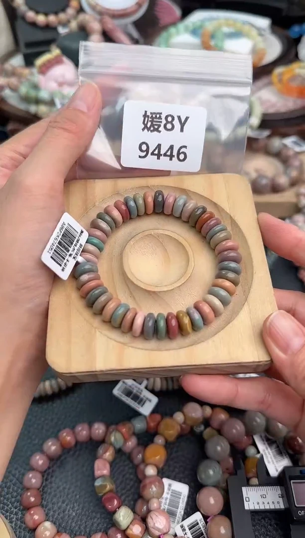 未镶嵌手链石英质玉希****好8Y9446