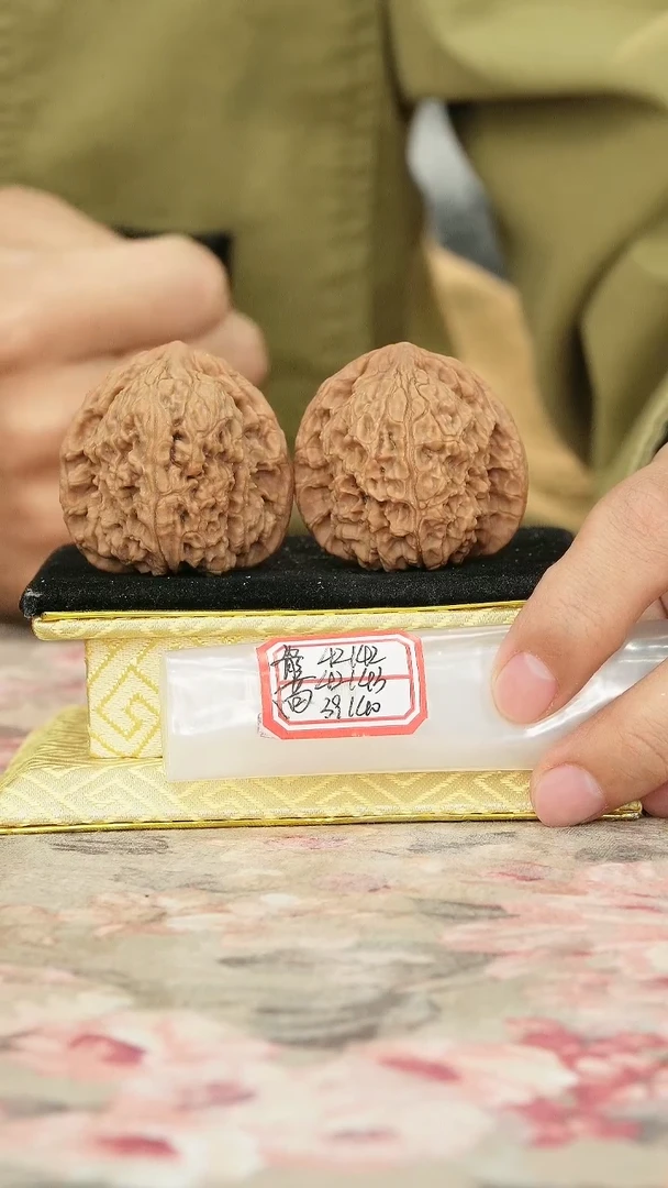 把件文玩核桃赵喜满南将石