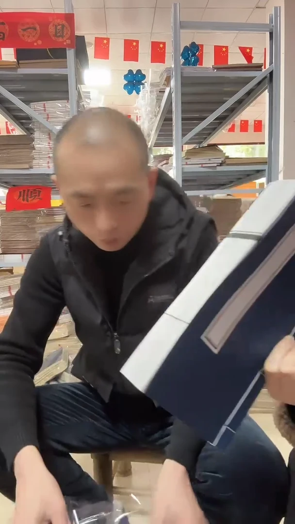 【直播间处理】A7号【讲解为准】