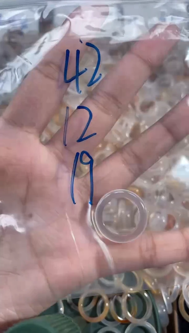 玛瑙/玉髓戒指未镶嵌42