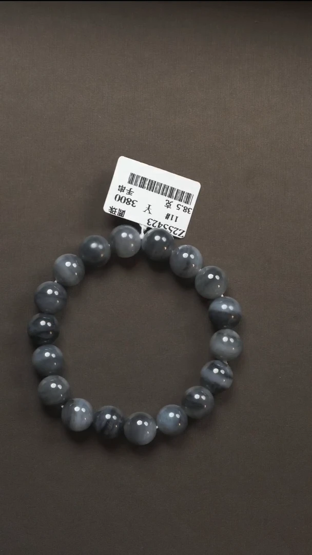 吊坠(不含链)未镶嵌和田玉35 11#