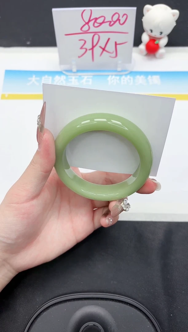 【闪购商品】石英质玉手镯未镶嵌99-60.2