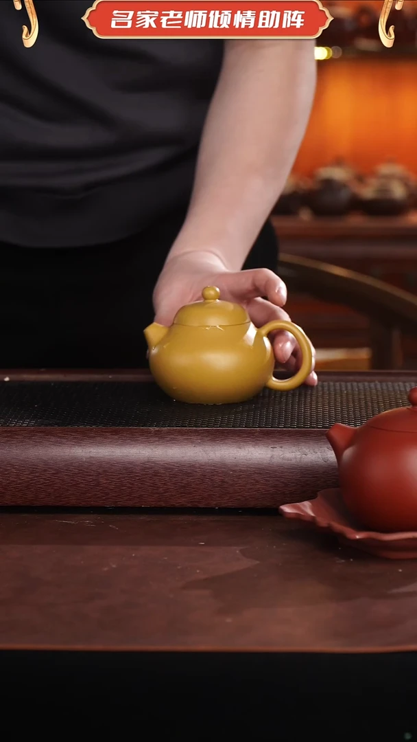 茶壶紫砂吴暗华全手工