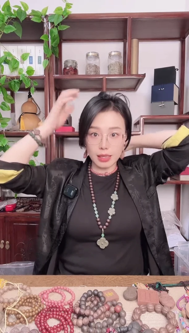 珠串息肌香方的小象不穿绳