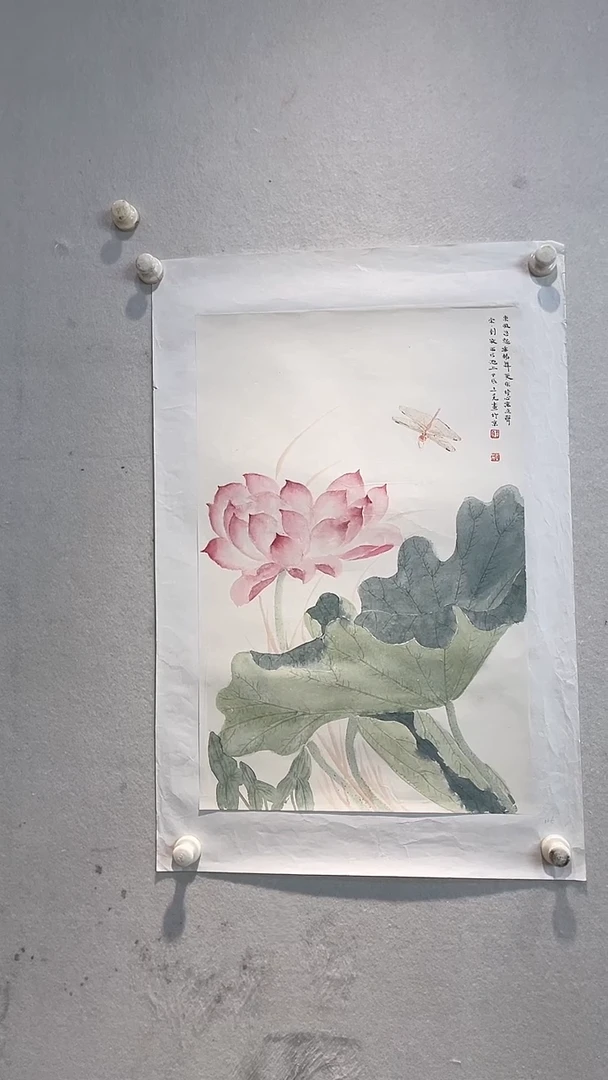国画Y.王老师作品2.7平尺