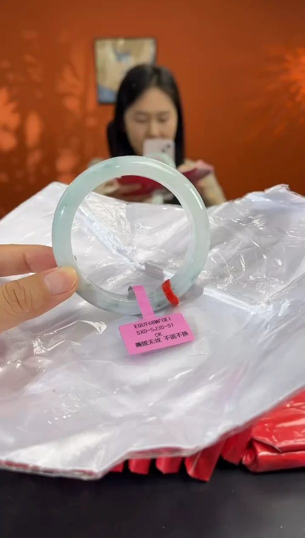 未镶嵌手镯翡翠1 57