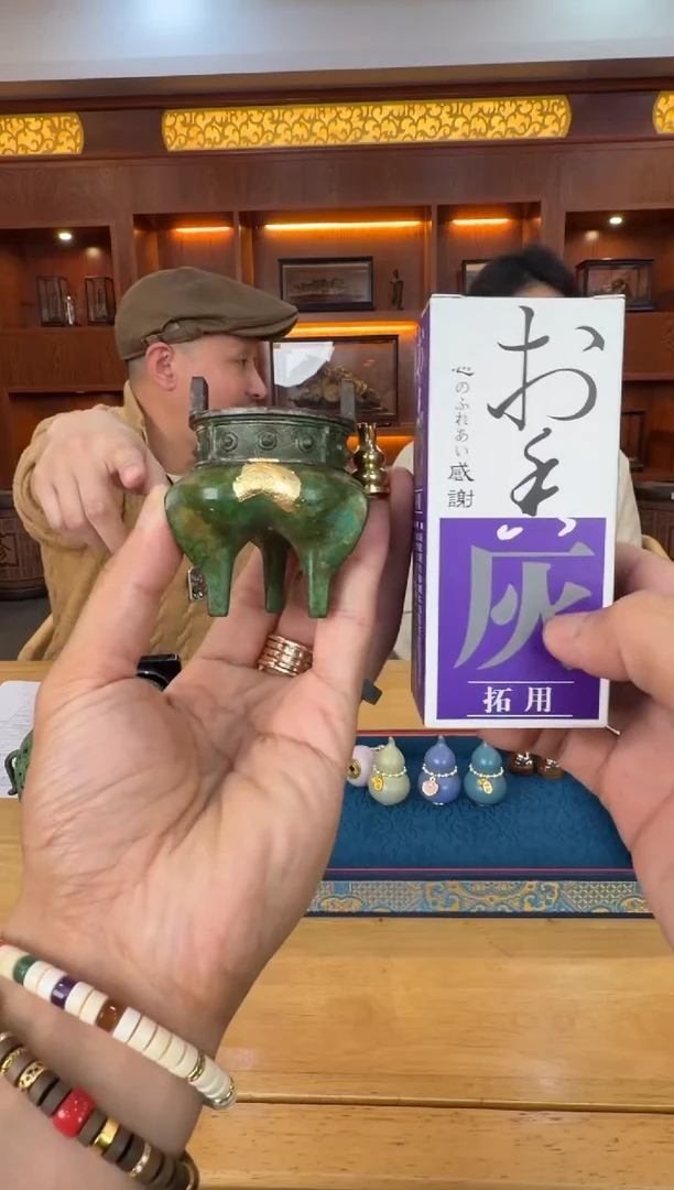 瓷片          @@CD1085+MJ254