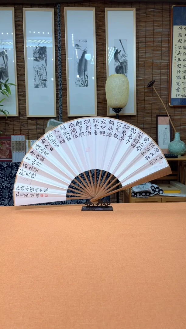 书法中书会员徐传禄老师作品