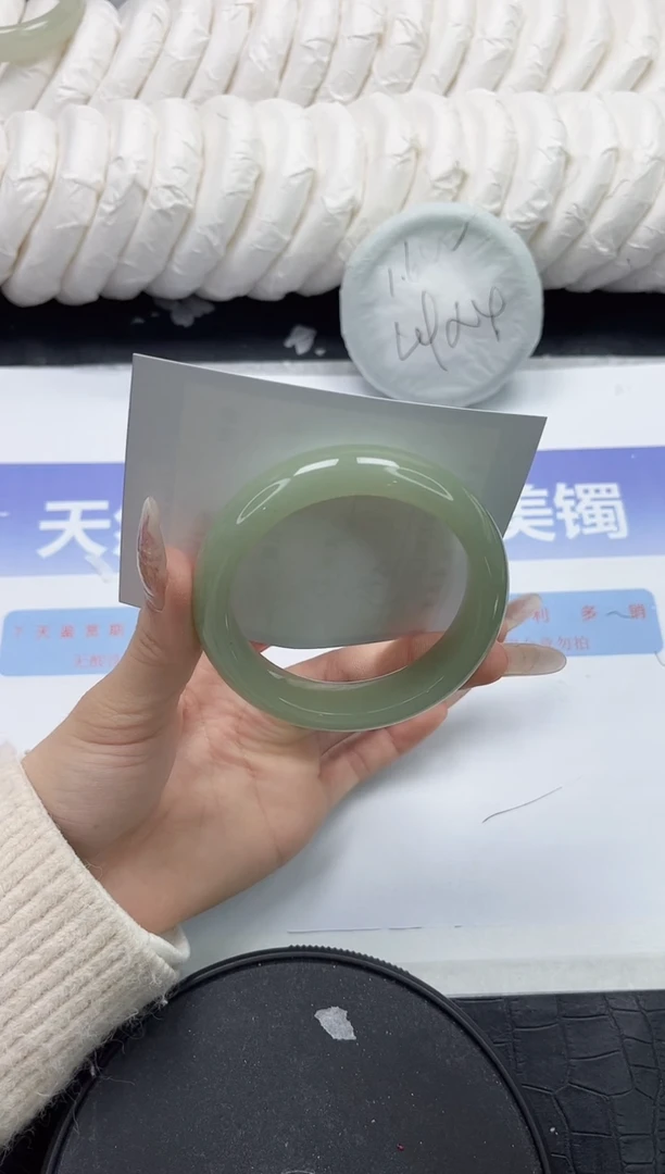 未镶嵌手镯石英质玉219-62.2