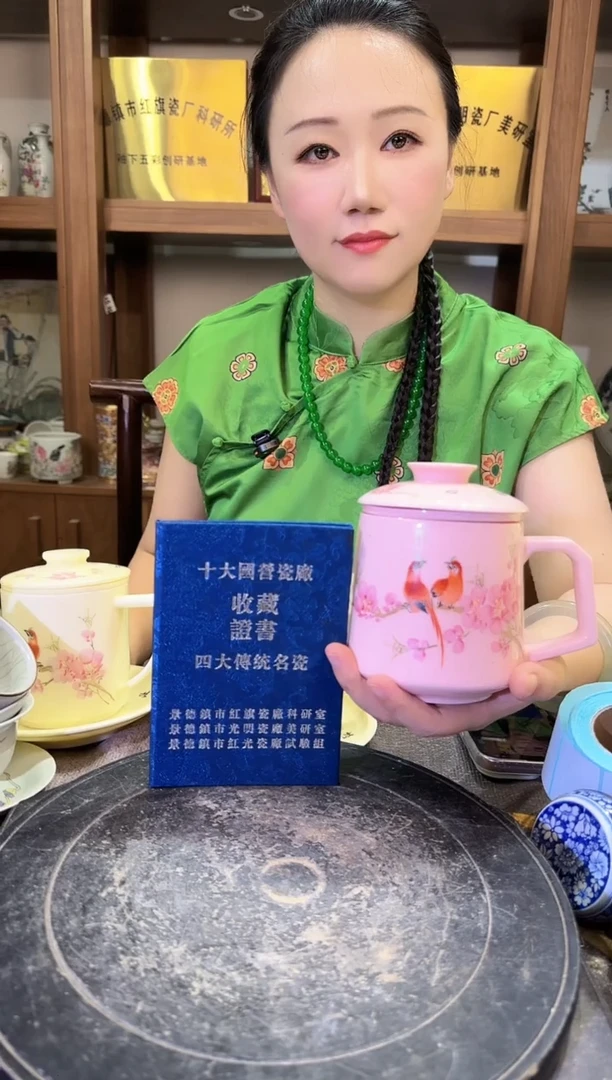 其他A172景德镇制陶瓷一件