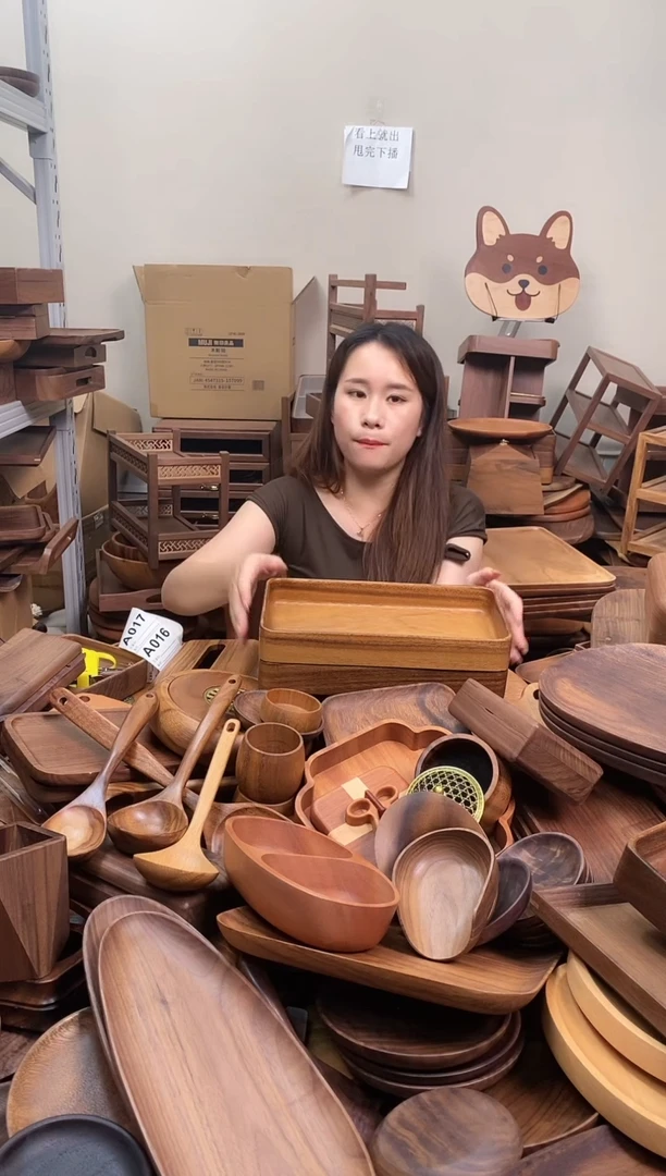 木  南美胡桃木长方砵30*15*4.5cm