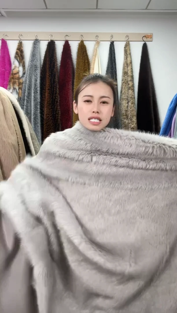 狐狸毛A153尺寸1.8*1