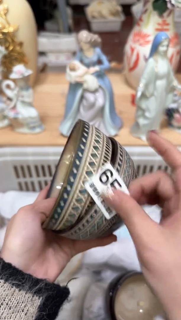 【闪购商品】瓷片658默认微瑕19.9包邮----