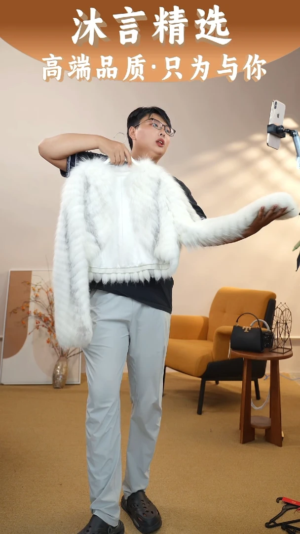 套头款38码  银狐