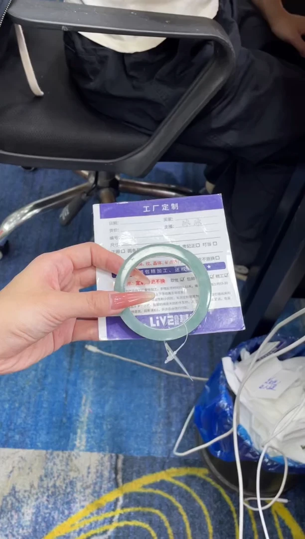 未镶嵌手镯定制翡翠?****盖定制手镯WJFC2/DZS