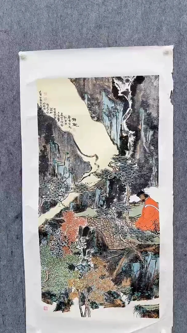 国画徐亚东8平尺国画作品