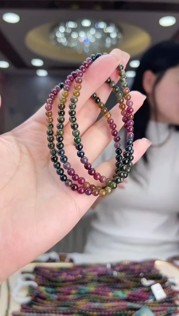 /未镶嵌碧玺4mm+碧玺多圈多样性发货