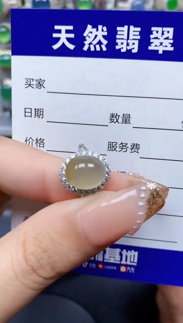 翡翠戒指银S925镶嵌77