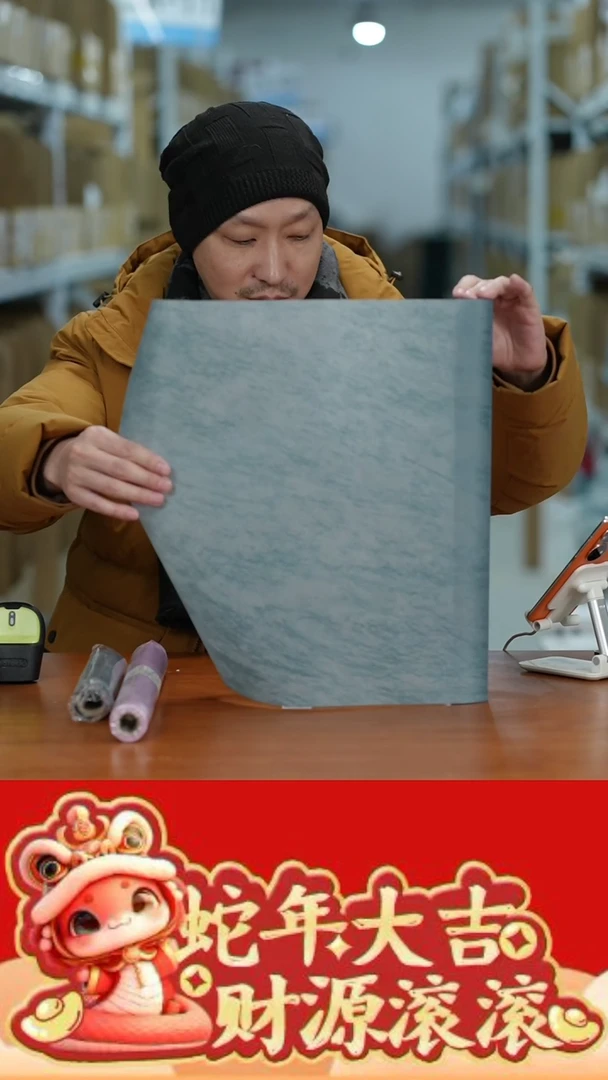 【闪购商品】@@CD437