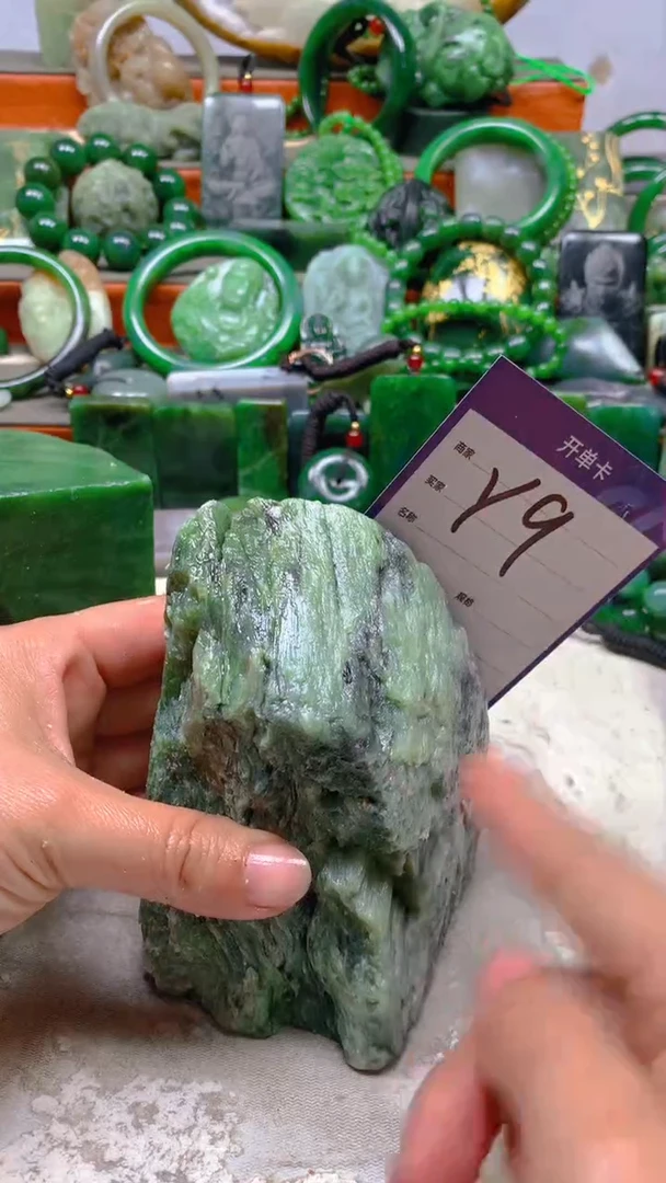 【闪购商品】和田玉珠宝半成品未镶嵌1