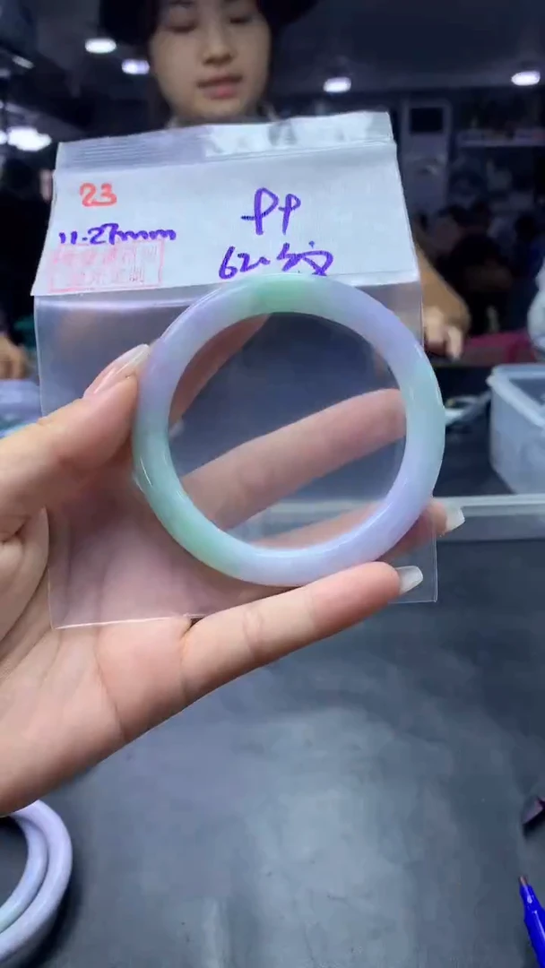 未镶嵌定制翡翠23手镯62纹+99元+拍一发一