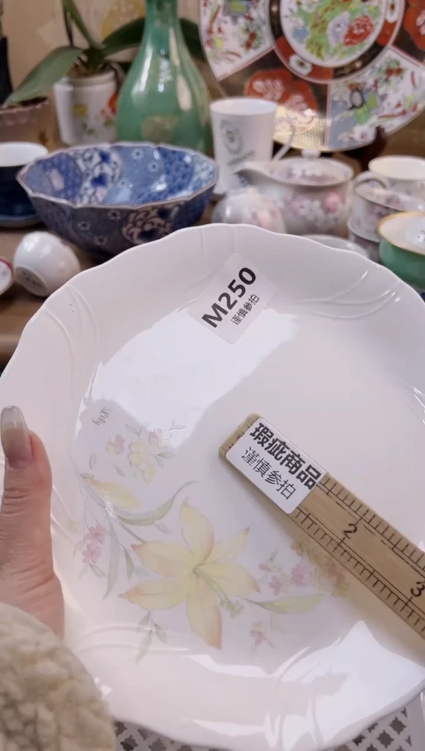 【闪购商品】杯             250