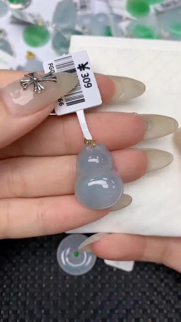 颈饰18K金镶嵌翡翠天然缅甸翡翠a货百元以上9元证书费自理