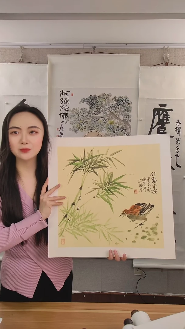 书法苏*施老师书法作品
