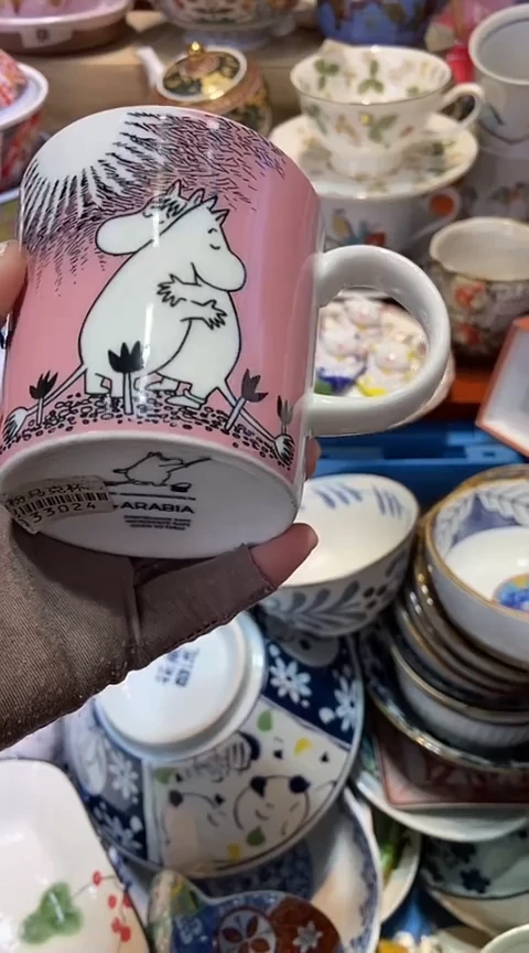 瓷片1111111111111@@1