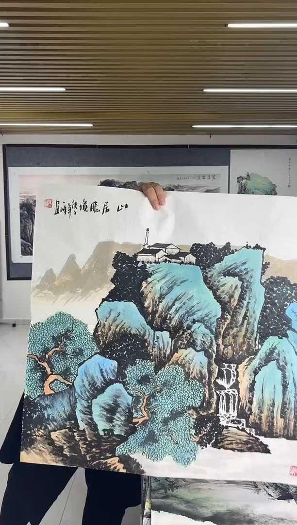 国画丹青专属链接-33-4