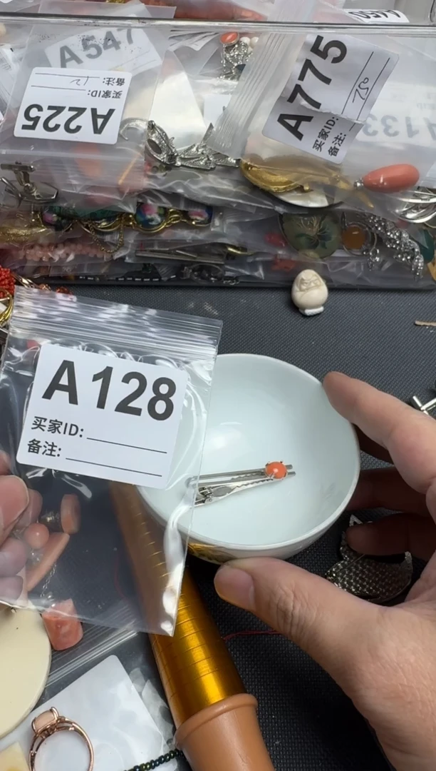 【闪购商品】茶盏默认微瑕，看好出手