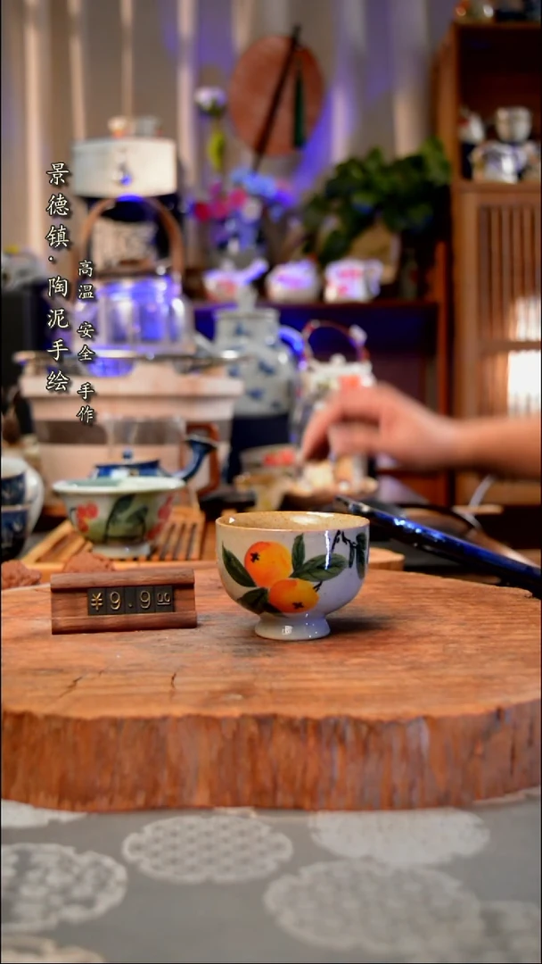 【闪购商品】杯子琵琶手工手绘手工手绘