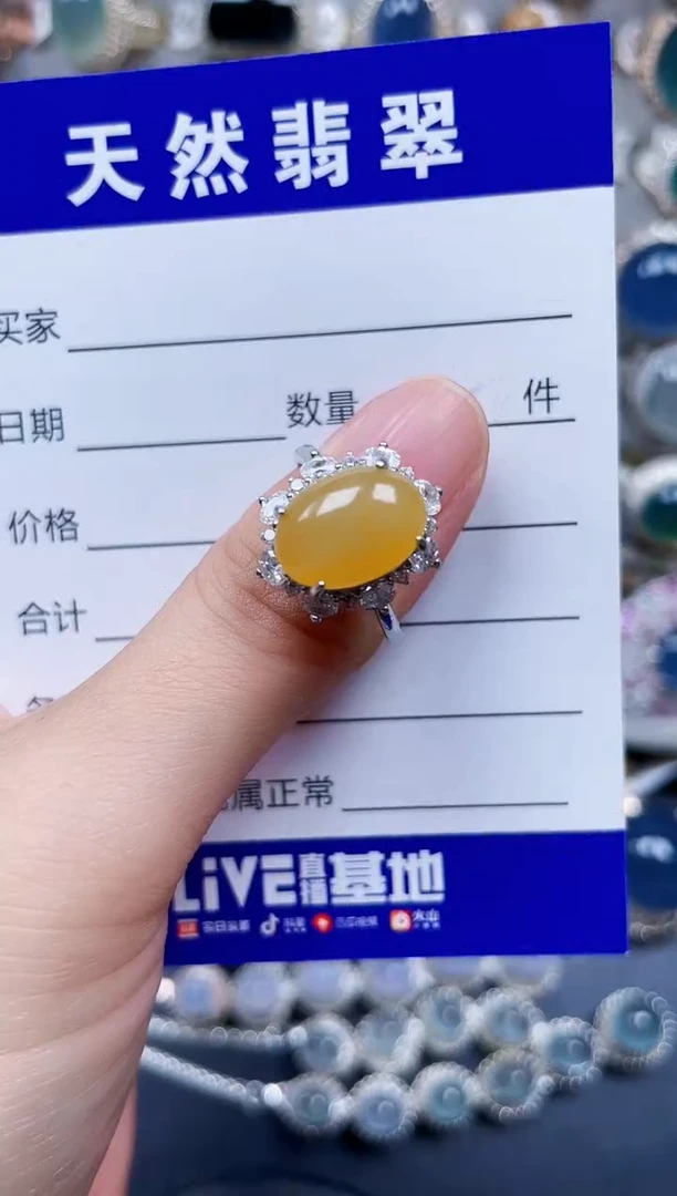 银S925镶嵌戒指翡翠49