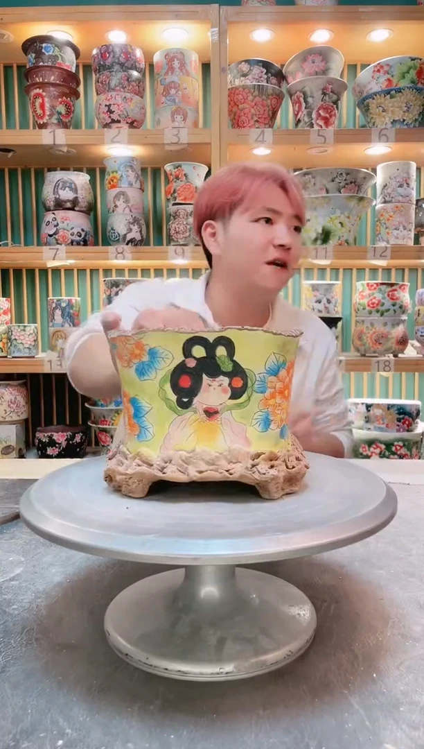 默认微瑕一物一拍1027-129