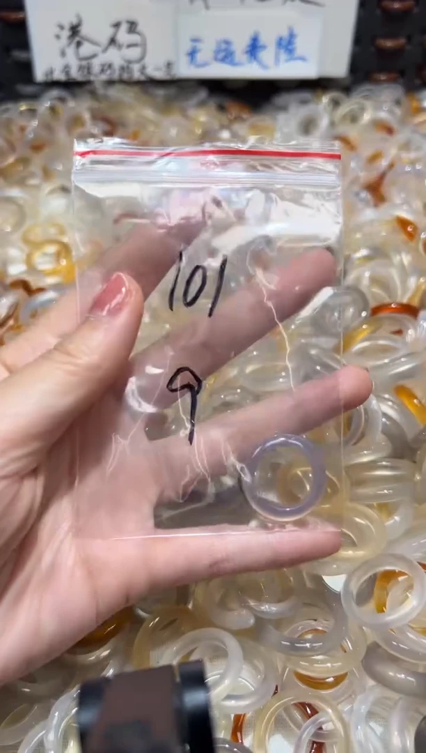 玛瑙/玉髓戒指未镶嵌101