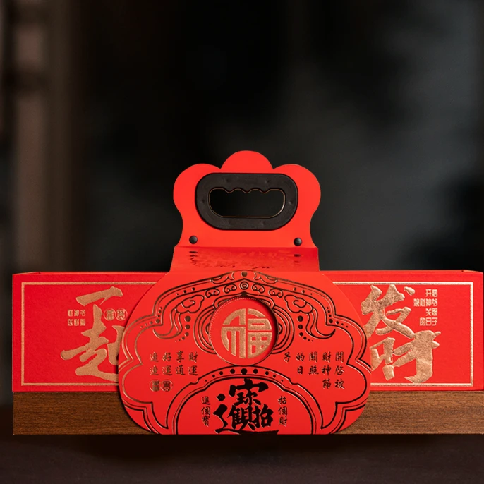 2024年 合和昌 一起发财 粒粒香限量版（熟茶）500g