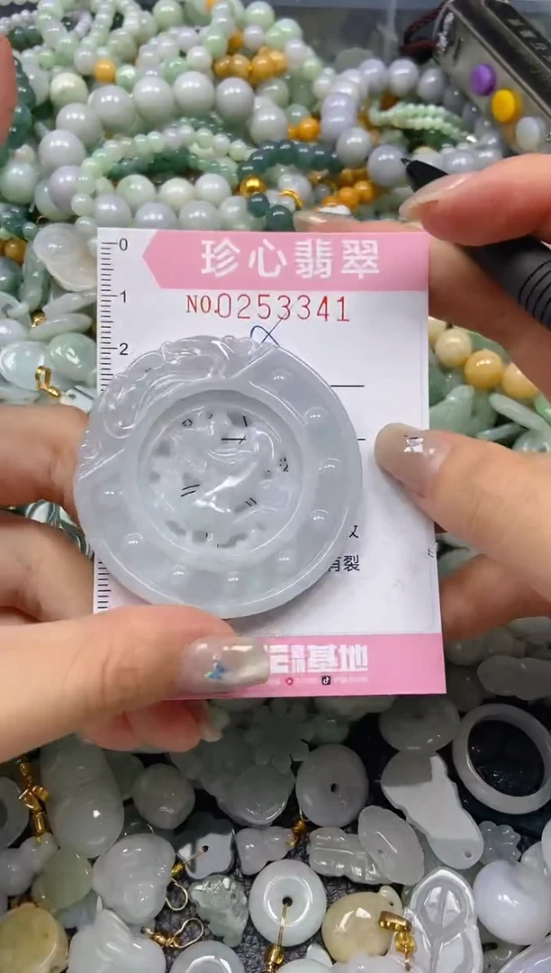 翡翠未镶嵌颈饰闪购0253341多样性发其一