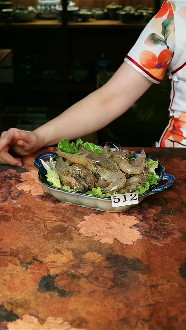 512/茶碗...........