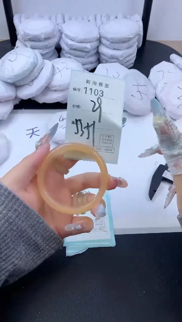 【闪购商品】玛瑙/玉髓手镯未镶嵌1103