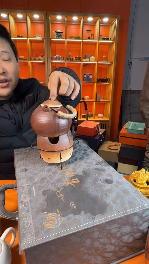 【闪购商品】壶123456789876543210