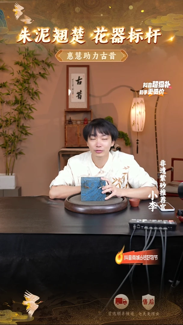 茶壶紫砂4 宜兴紫砂茶壶