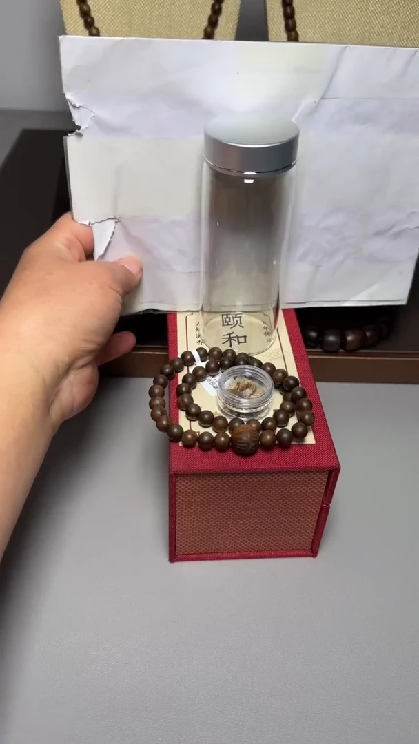 【闪购商品】沉香手串芽庄白棋0.8双圈圆珠