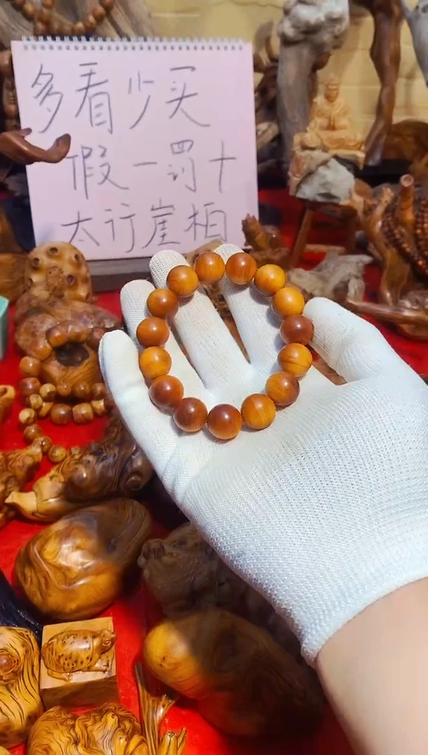 【闪购商品】柏木1.5圆崖柏崖柏崖柏崖柏崖柏
