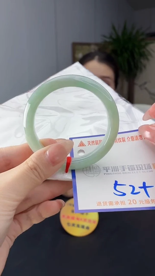 翡翠手镯未镶嵌1111111111