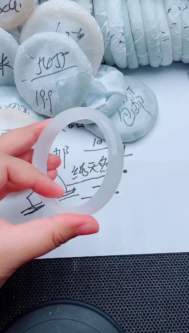 石英质玉手镯未镶嵌D45-60-6162