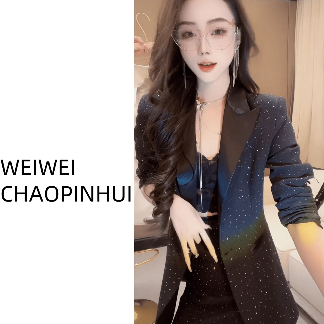 意模【薇薇高级欧货】秋季名媛时尚气质高订烫钻西装外套 -30870360