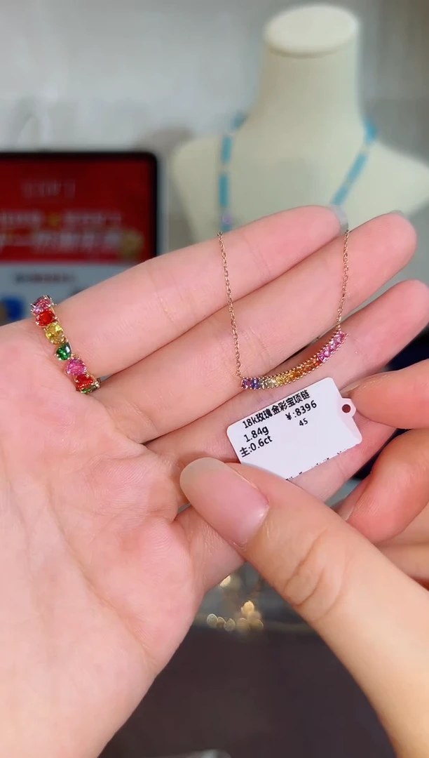 颈饰彩色蓝宝石18K金镶嵌BN12964#-R#43