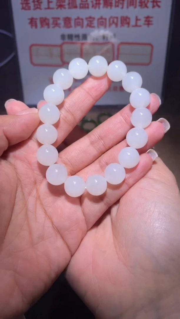 未镶嵌和田玉挂件云****间X431