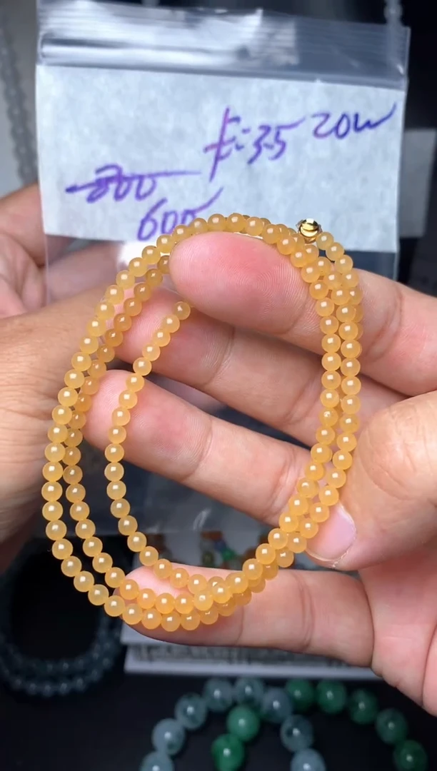 未镶嵌定制翡翠毛货需精细抛光拍一发一