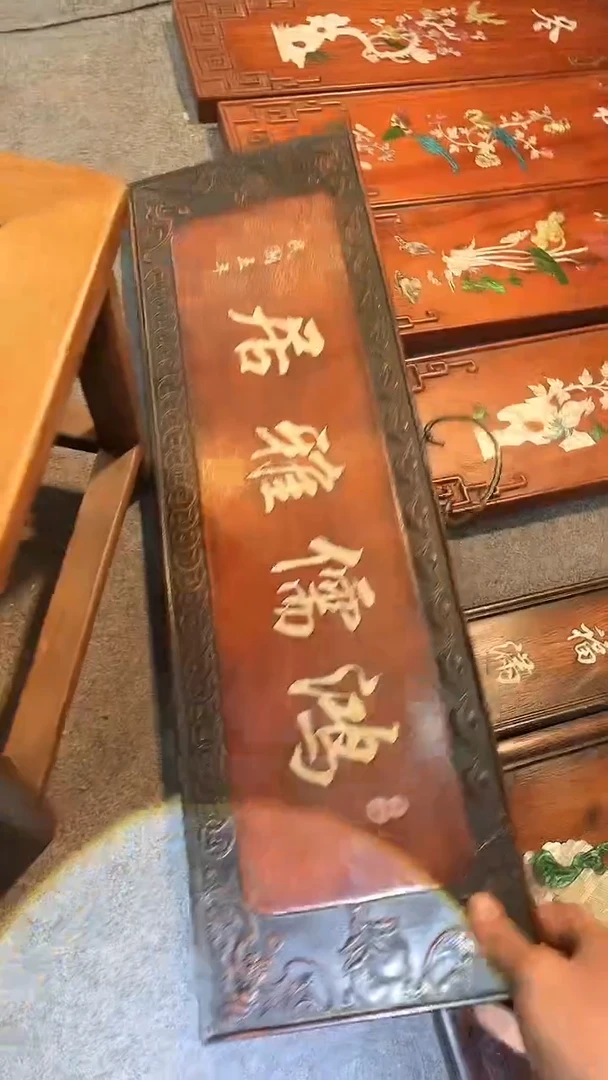 【闪购商品】非洲紫檀（红花梨）65x20cm挂扁